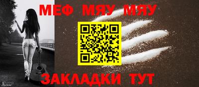 твердый Донской