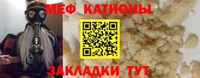 кокаин премиум Дубна