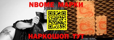 твердый Донской