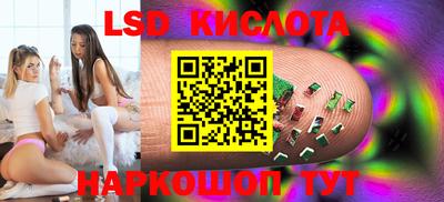 кокаин премиум Дубна