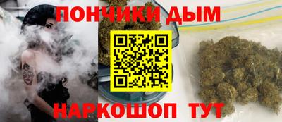 кокаин премиум Дубна