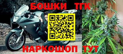 твердый Донской