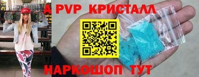 кокаин премиум Дубна