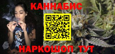 прущие крисы Гусь-Хрустальный