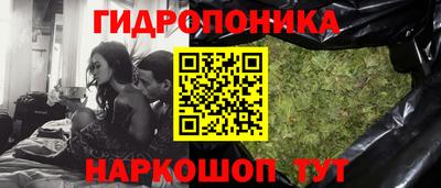 твердый Донской