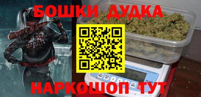 кокаин премиум Дубна