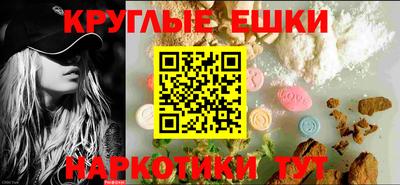 твердый Донской