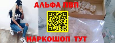 твердый Донской