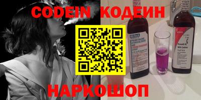 кокаин премиум Дубна