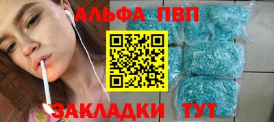 jwh Гусиноозёрск