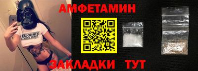 кокаин премиум Дубна