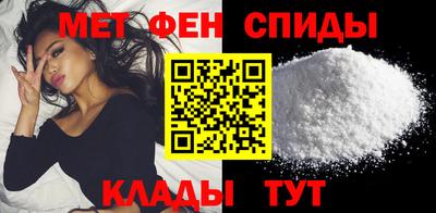 твердый Донской
