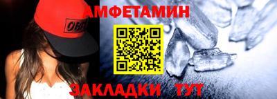 кокаин премиум Дубна