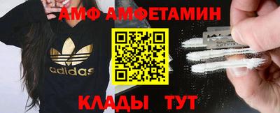 твердый Донской