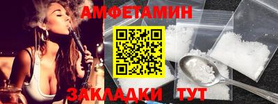 ГАЛЛЮЦИНОГЕННЫЕ ГРИБЫ Гусев