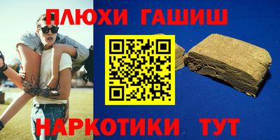 кокаин премиум Дубна