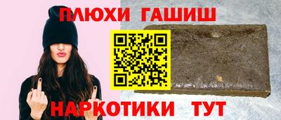 кокаин премиум Дубна