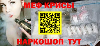 хмурый Татарск
